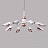 Дизайнерская светодиодная люстра ATARI 8 плафонов Белый фото 6