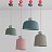 Цветной подвесной светильник в скандинавском стиле BELL фото 3