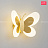 Настенный светильник в виде бабочки Золотой фото 8