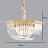 Дизайнерская люстра с каскадным абажуром из U-образных хрустальных подвесок FLOW D C фото 4