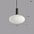 Подвесной светильник Ferm Living chinese lantern C фото 4