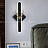 Настенный светодиодный светильник с оленем Blum-10 Золотой 60 см  фото 13