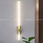 Настенный светодиодный светильник с оленем Blum-8 80 см  фото 5