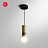 Дизайнерский деревянный подвесной светильник в скандинавском стиле SASH C фото 4