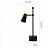 Настольная лампа с составным плафоном в форме конуса и шара E фото 5