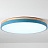 Светодиодные плоские потолочные светильники KIER WOOD 50 см  Синий фото 31