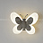 Настенный светильник в виде бабочки Черный фото 6