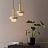 Дизайнерский подвесной светильник из камня CADIS Зеленый фото 12