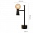 Настольная лампа с составным плафоном в форме конуса и шара B фото 6