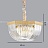 Дизайнерская люстра с каскадным абажуром из U-образных хрустальных подвесок FLOW D A фото 3