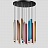 Подвесной светильник Tobi Хром80 см  Холодный свет фото 4