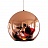 Подвесной светильник Copper Shade 20 см  Медный фото 3